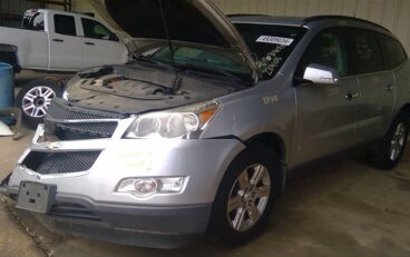 2012 CHEVROLET TRAVERSE WHEEL – 1048493