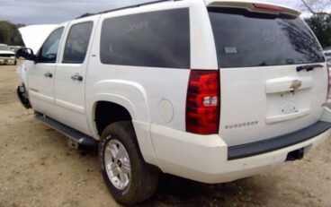 2008 CHEVROLET SUBURBAN_1500 RUNNING BOARD – 956438